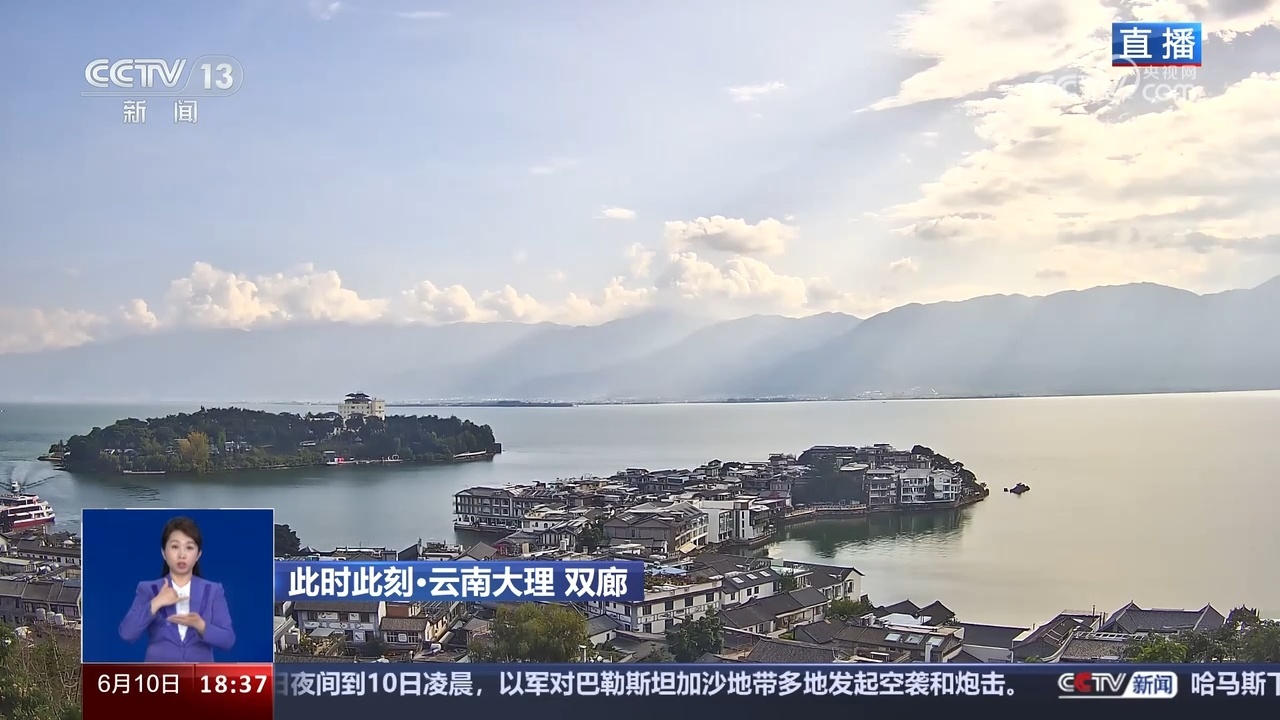 寻景端午：大美中国夏日风光 迎万物向美之时