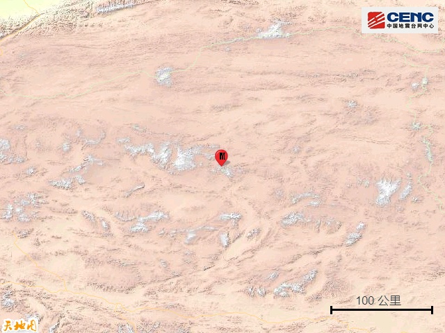 西藏那曲市尼玛县发生4.0级地震 西藏那曲市尼玛县发生4.0级地震