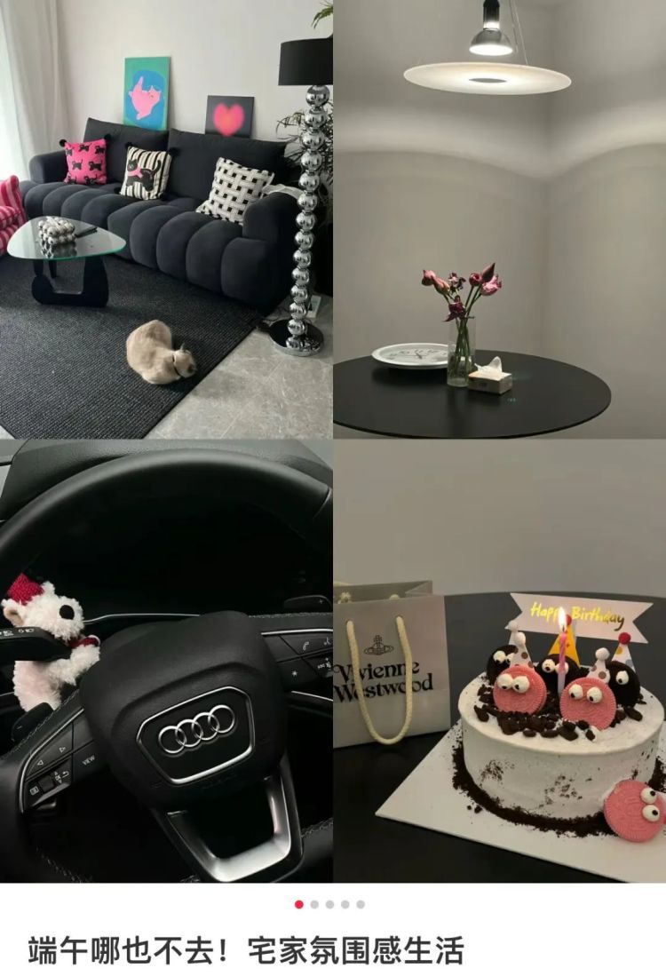 这届年轻人,也太“传统”了吧! 这届年轻人,也太“传统”了吧!