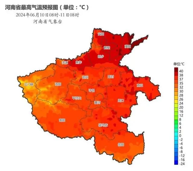 这里地表温度要超62℃！热到字҈都҈热҈冒҈汗҈了҈~~