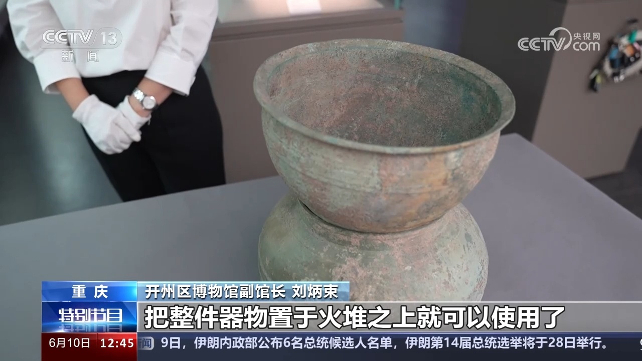 文化中国行丨古代粽子长什么样？粽子巧思贯穿古今