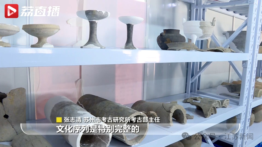 苏州古城考古取得重大突破！秦会稽郡治所位置确定