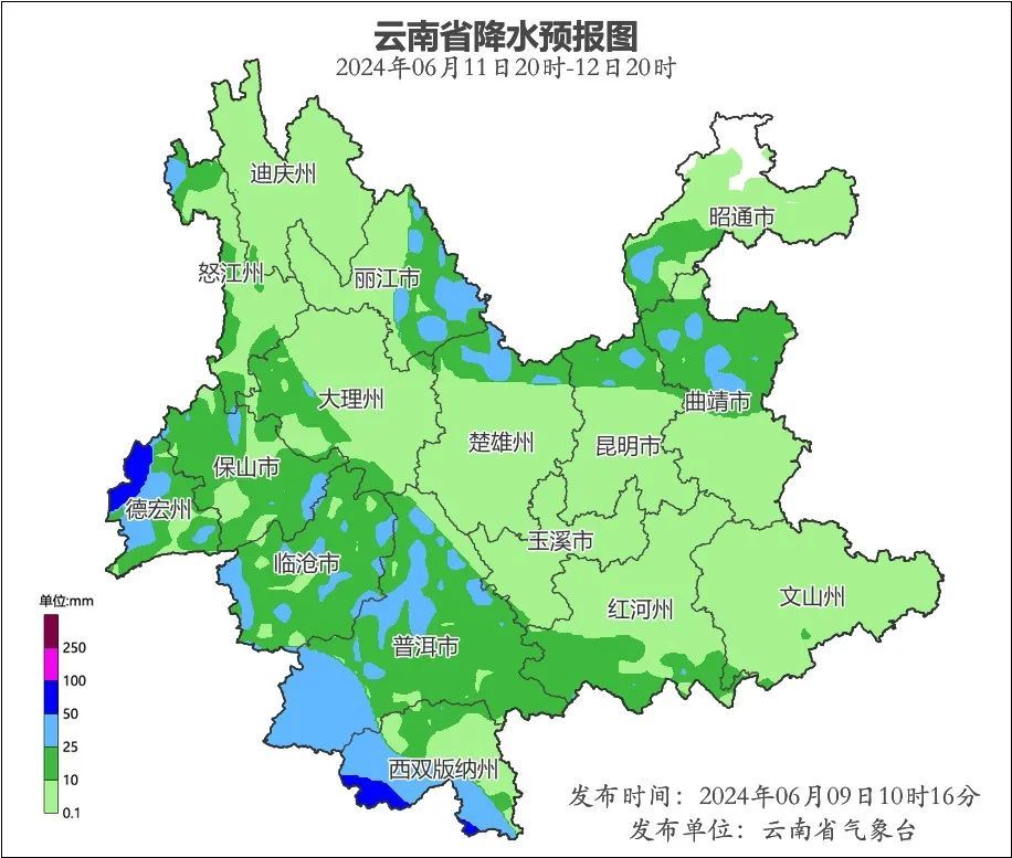 暴雨Ⅳ级预警!云南这些地方注意→ 暴雨Ⅳ级预警!云南这些地方注意→