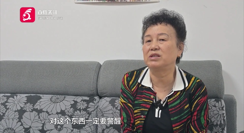 “20万保证孩子上重点！”家长心动不已交了钱，结果…