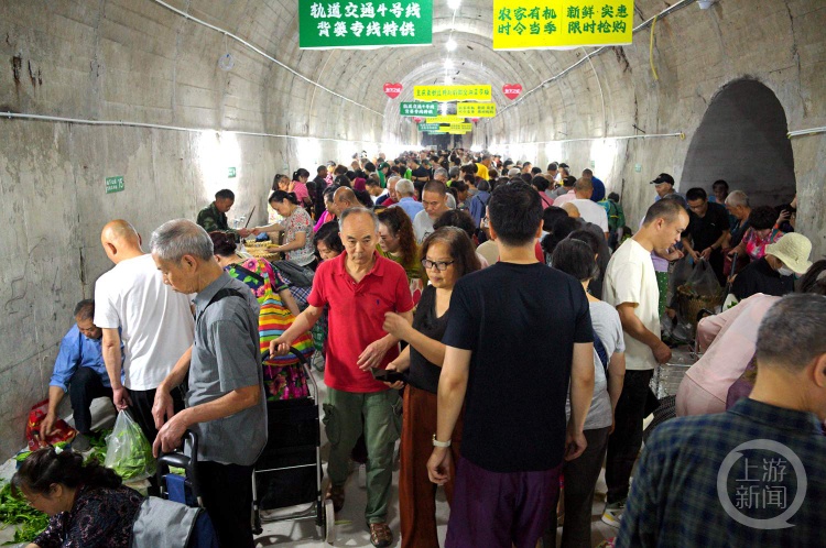 重庆“背篓菜市”背后，18个防空洞的80年