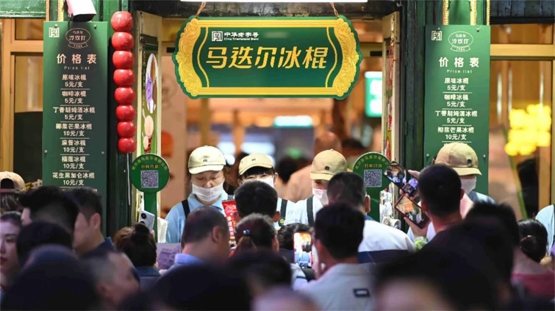 一年一度!人人人你人人人……“尔滨”又刷屏了! 一年一度!人人人你人人人……“尔滨”又刷屏了!