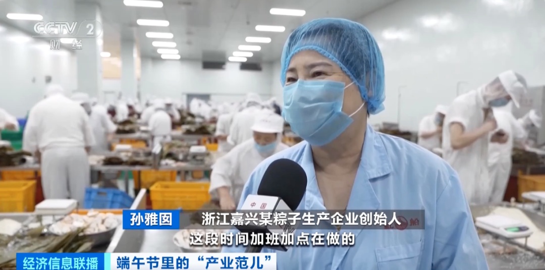爆单！卖到海外！最高峰日产100万只！它，彻底火了！