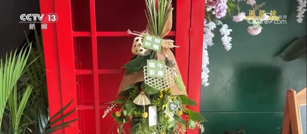 龙船漂移、抢鸭子……各地特色民俗“吸睛” 端午节“仪式感”拉满 龙船漂移、抢鸭子……各地特色民俗“吸睛” 端午节“仪式感”拉满