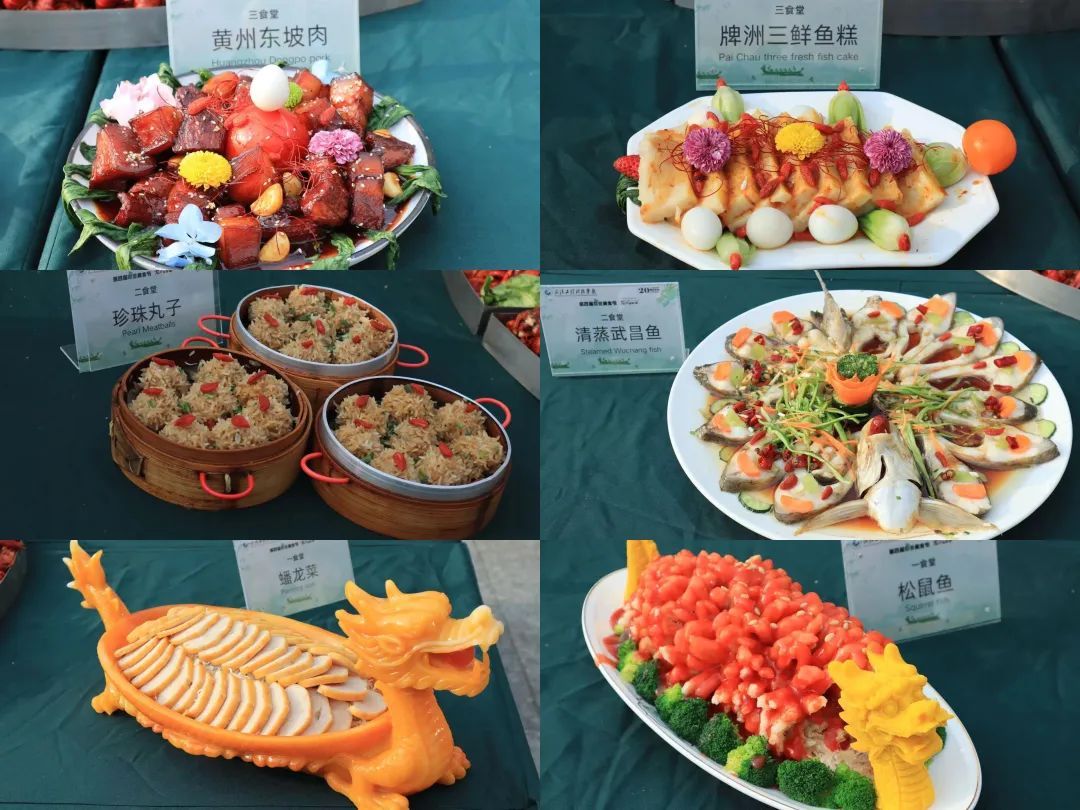 毕业烧烤火锅宴!“大家作证,这次是食堂先动的手……” 毕业烧烤火锅宴!“大家作证,这次是食堂先动的手……”