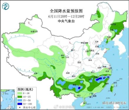 最新汛情通报!湖南等6省份部分中小河流可能发生超警以上洪水 最新汛情通报!湖南等6省份部分中小河流可能发生超警以上洪水