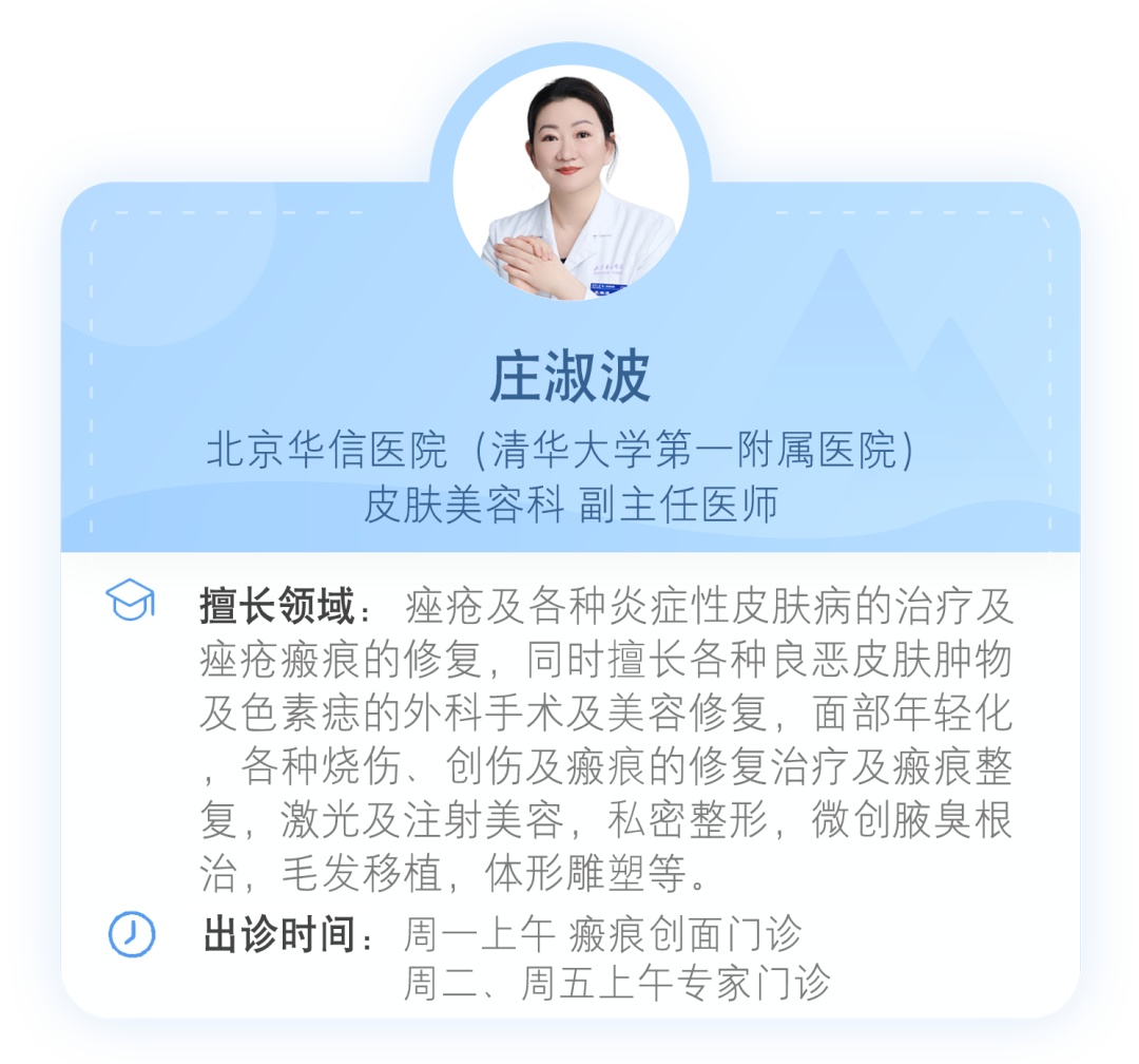 宠物皮癣会传染人吗? 宠物皮癣会传染人吗?