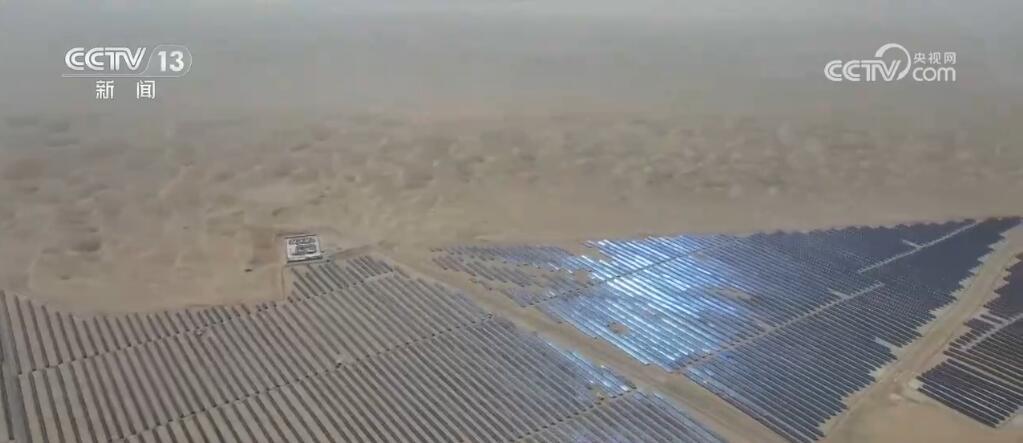 在“死亡之海”寻找“绿色”奇迹 让沙漠“绿电”点亮万家灯火 在“死亡之海”寻找“绿色”奇迹 让沙漠“绿电”点亮万家灯火