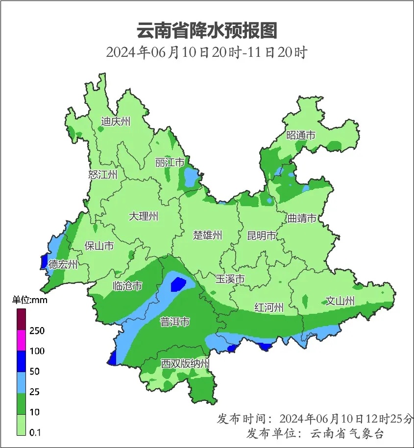 中到大雨局部暴雨、大暴雨！又一波强降雨天气来袭，昆明……
