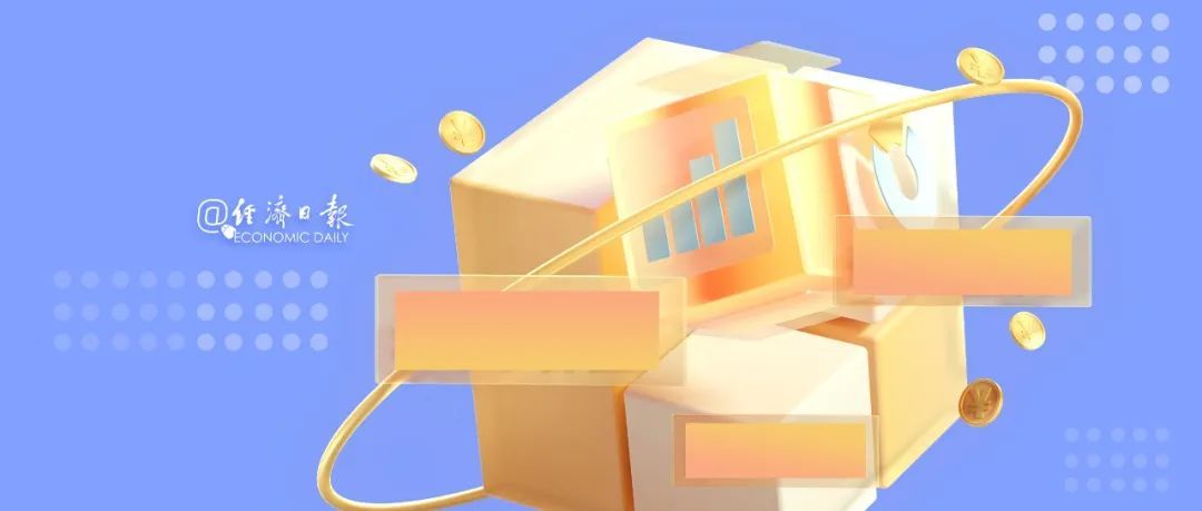 陆续在华落地!多家知名外企宣布→ 陆续在华落地!多家知名外企宣布→