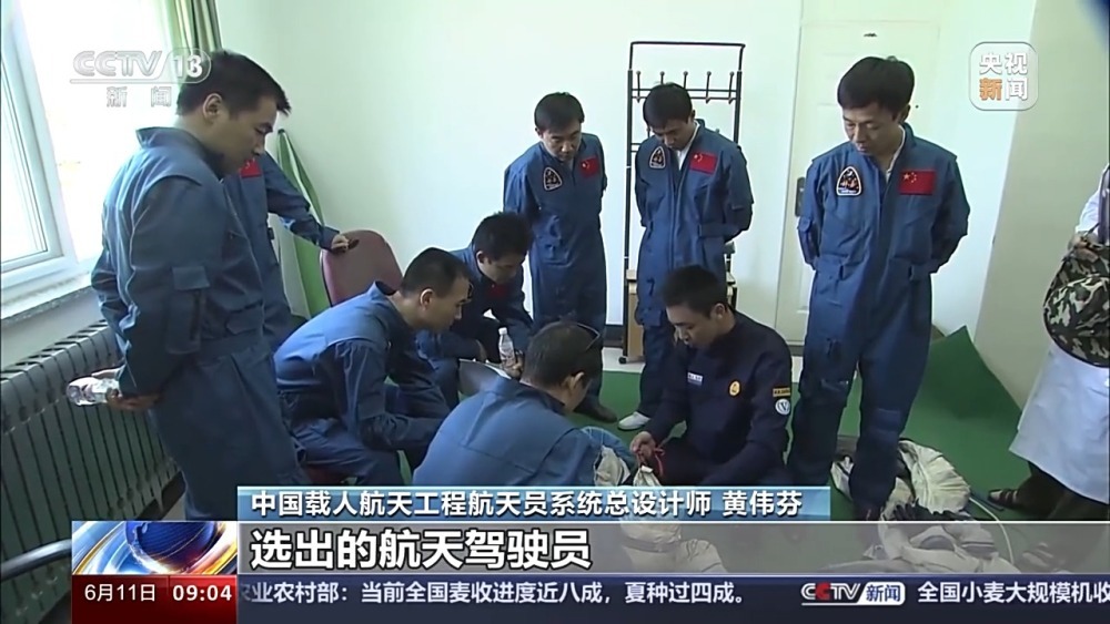 为登月做准备！总设计师解答30年来航天员选拔变化