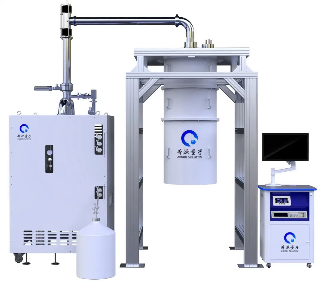 我国自主研发!超导量子计算机关键核心设备成功下线 我国自主研发!超导量子计算机关键核心设备成功下线