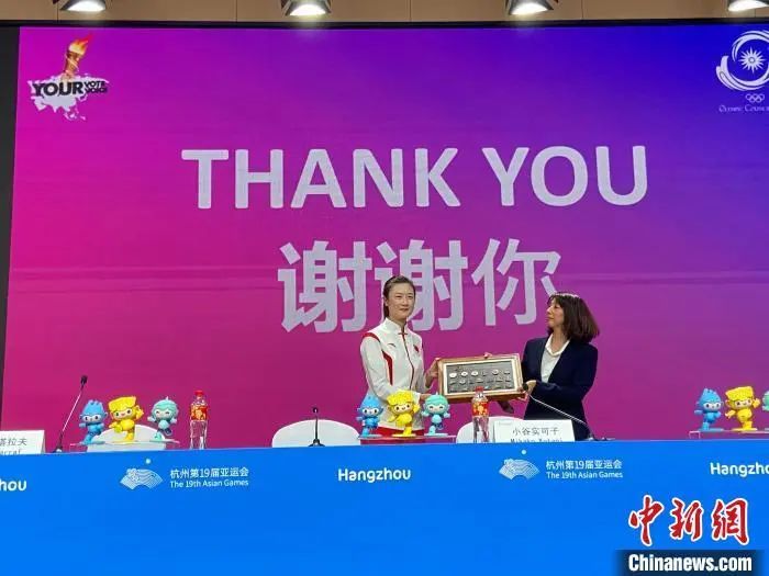 丁宁，有新身份