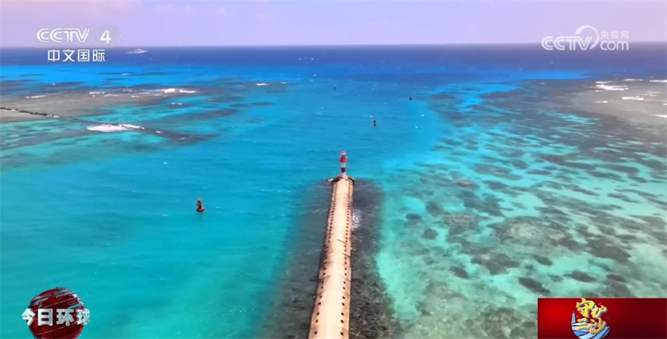 守护三沙｜青春奉献海岛 他们保障海上条条“平安路”