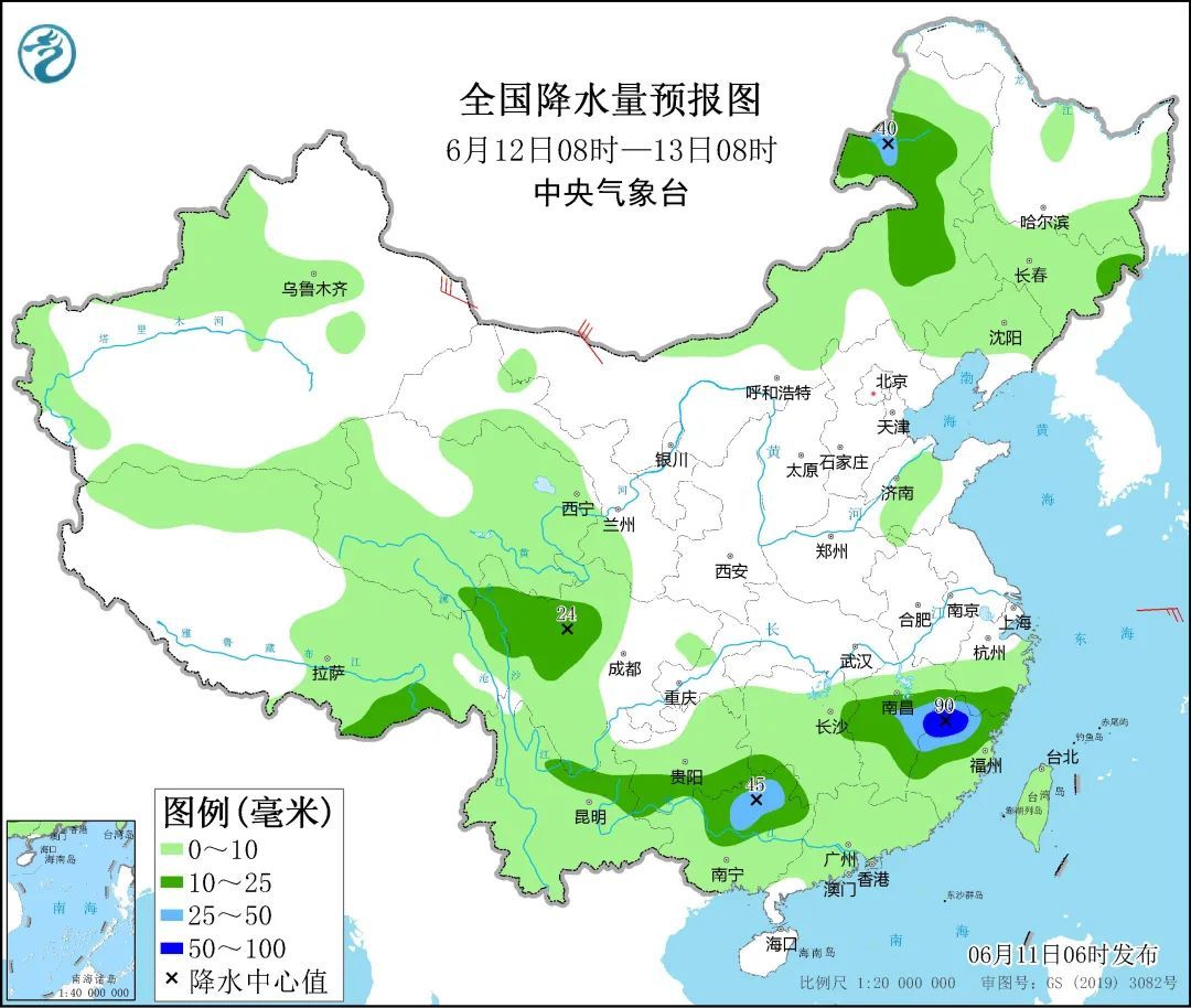连续三天！最高气温将在35℃以上！山西发布高温黄色预警
