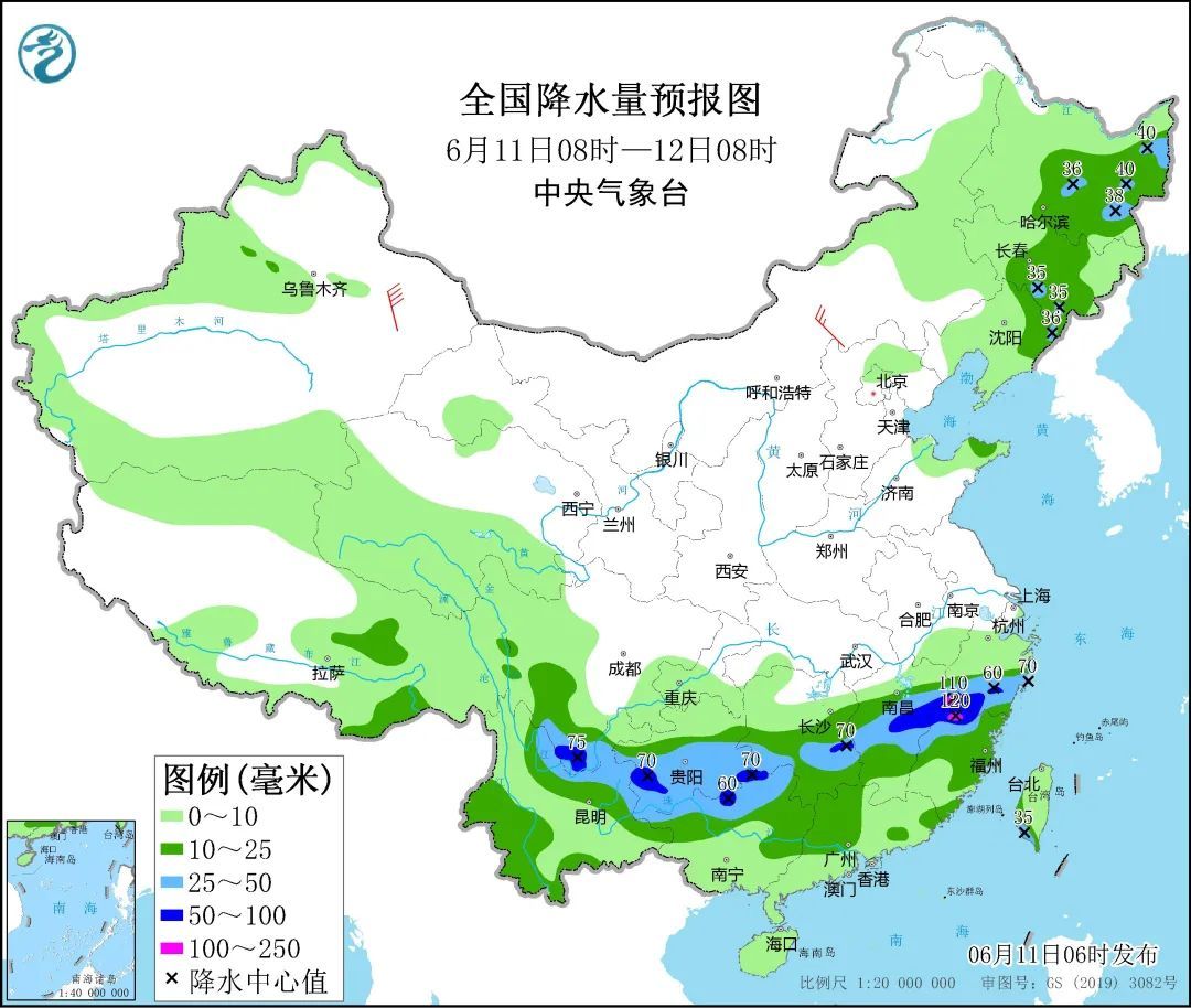 连续三天！最高气温将在35℃以上！山西发布高温黄色预警