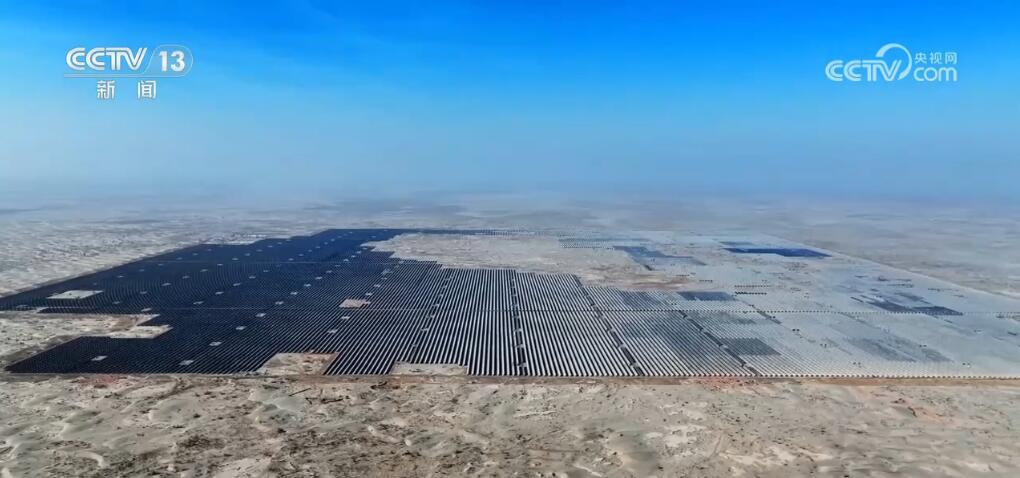 在“死亡之海”寻找“绿色”奇迹 让沙漠“绿电”点亮万家灯火 在“死亡之海”寻找“绿色”奇迹 让沙漠“绿电”点亮万家灯火