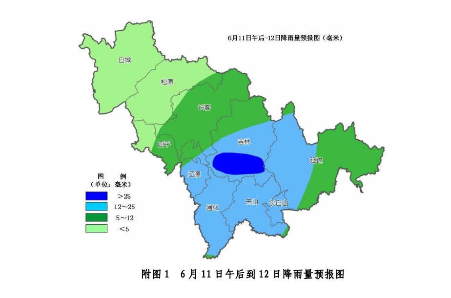 注意！吉林省中东部将有强对流天气