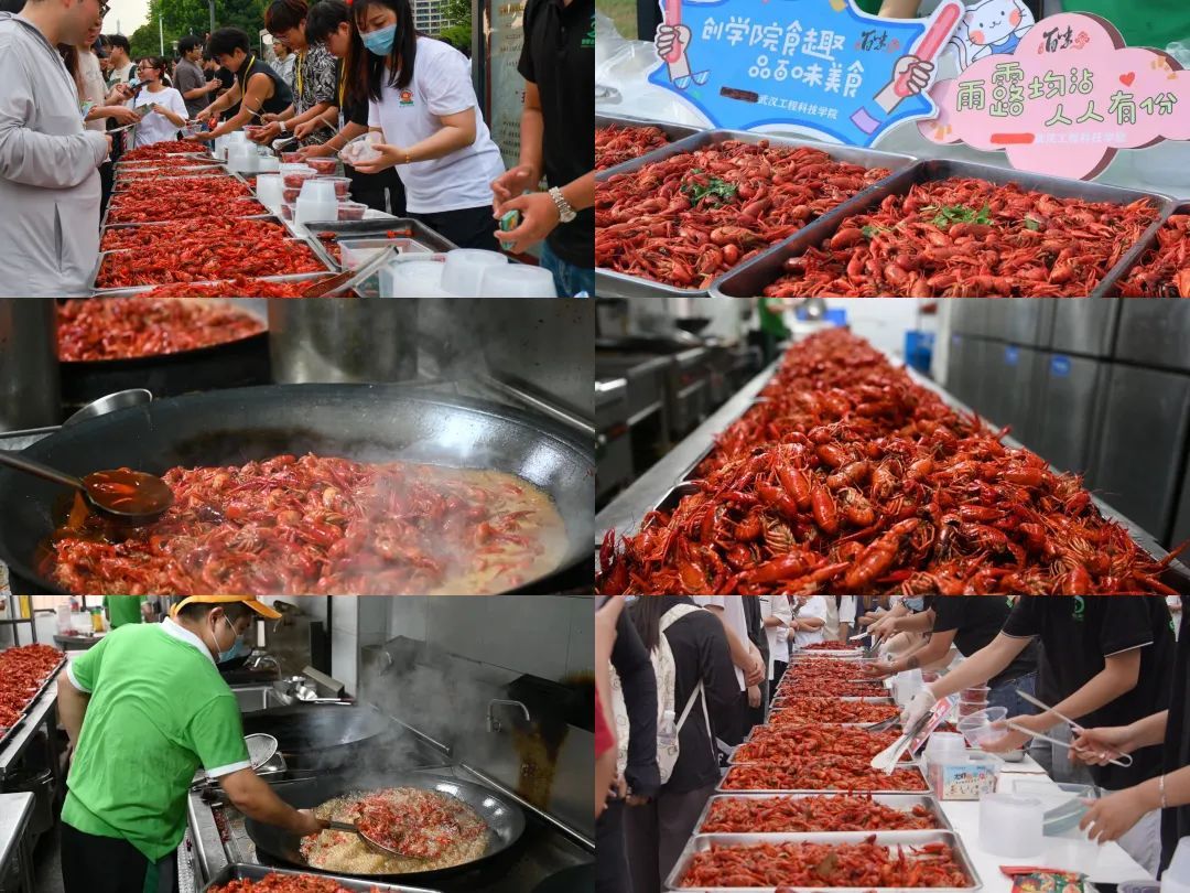 毕业烧烤火锅宴!“大家作证,这次是食堂先动的手……” 毕业烧烤火锅宴!“大家作证,这次是食堂先动的手……”