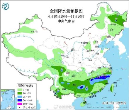 最新汛情通报!湖南等6省份部分中小河流可能发生超警以上洪水 最新汛情通报!湖南等6省份部分中小河流可能发生超警以上洪水