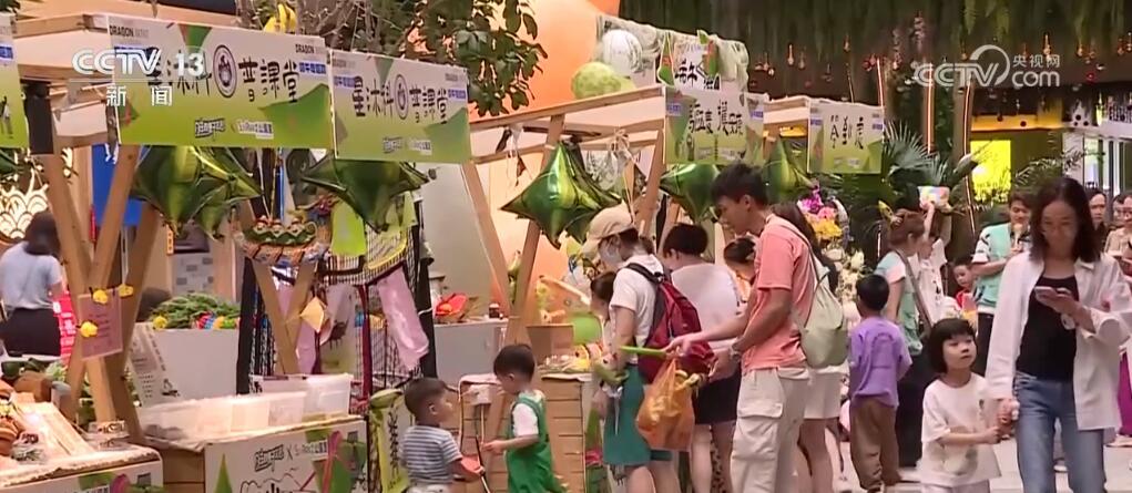 龙船漂移、抢鸭子……各地特色民俗“吸睛” 端午节“仪式感”拉满 龙船漂移、抢鸭子……各地特色民俗“吸睛” 端午节“仪式感”拉满