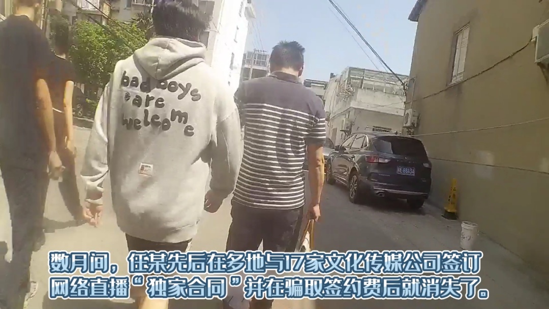 消失的网络“女主播”