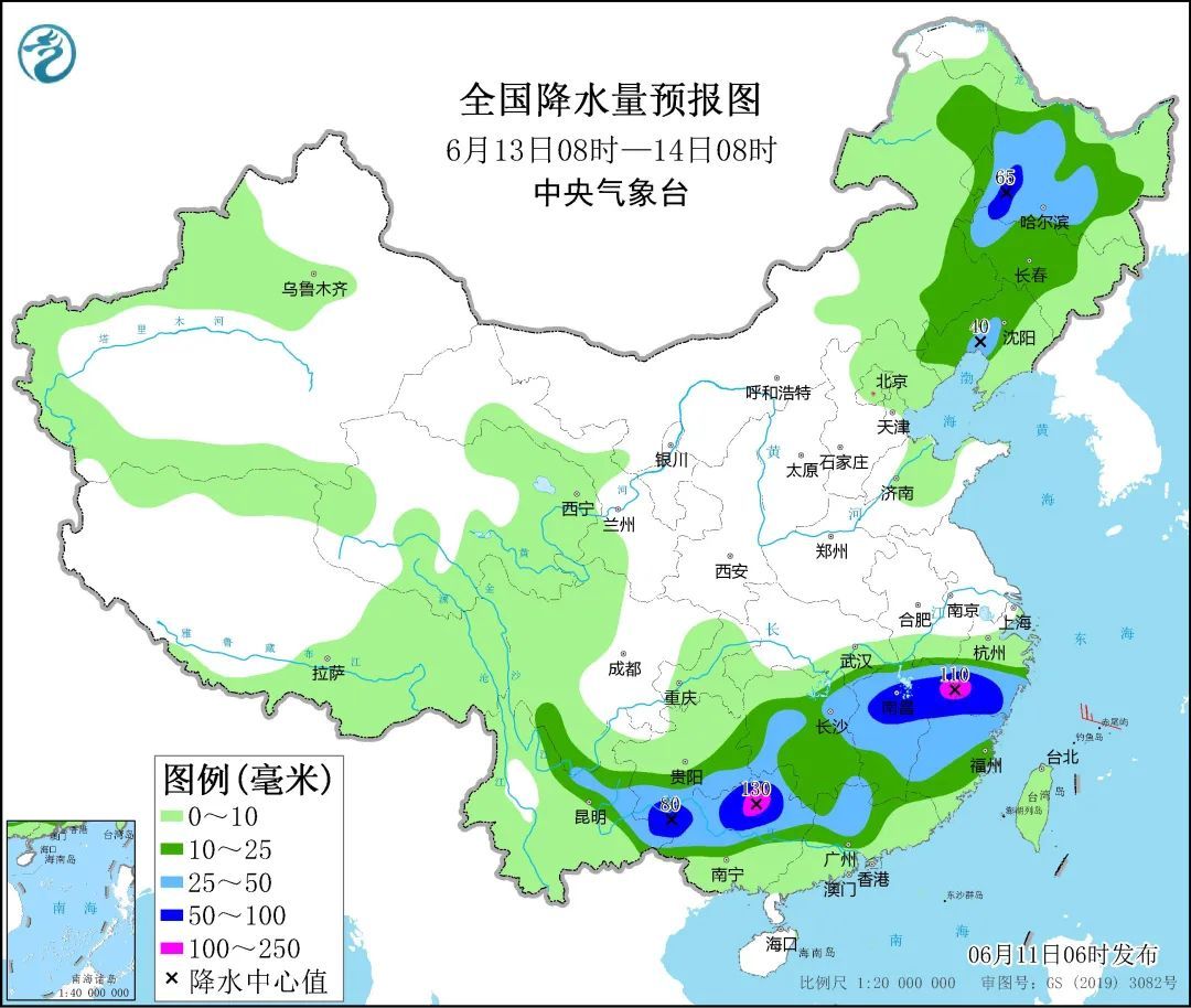 连续三天！最高气温将在35℃以上！山西发布高温黄色预警