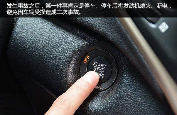 高温来袭！38℃！这份高温出行提示“趁热”看！