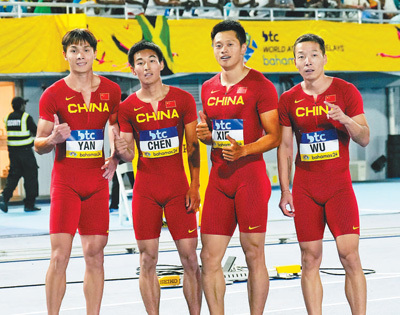 “00后”陈佳鹏：握紧接力棒 全力向前冲