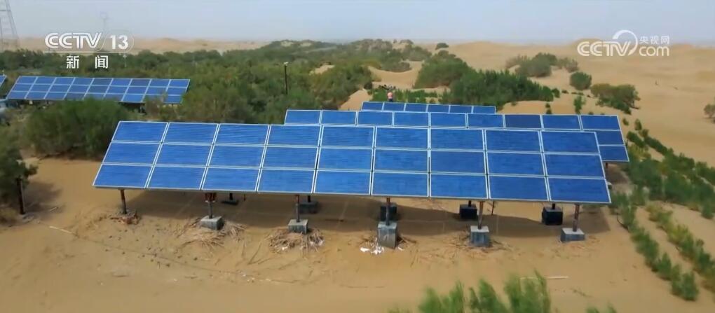 在“死亡之海”寻找“绿色”奇迹 让沙漠“绿电”点亮万家灯火 在“死亡之海”寻找“绿色”奇迹 让沙漠“绿电”点亮万家灯火