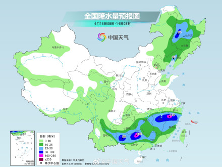 江南华南等地阴雨连连 局地有大暴雨 江南华南等地阴雨连连 局地有大暴雨