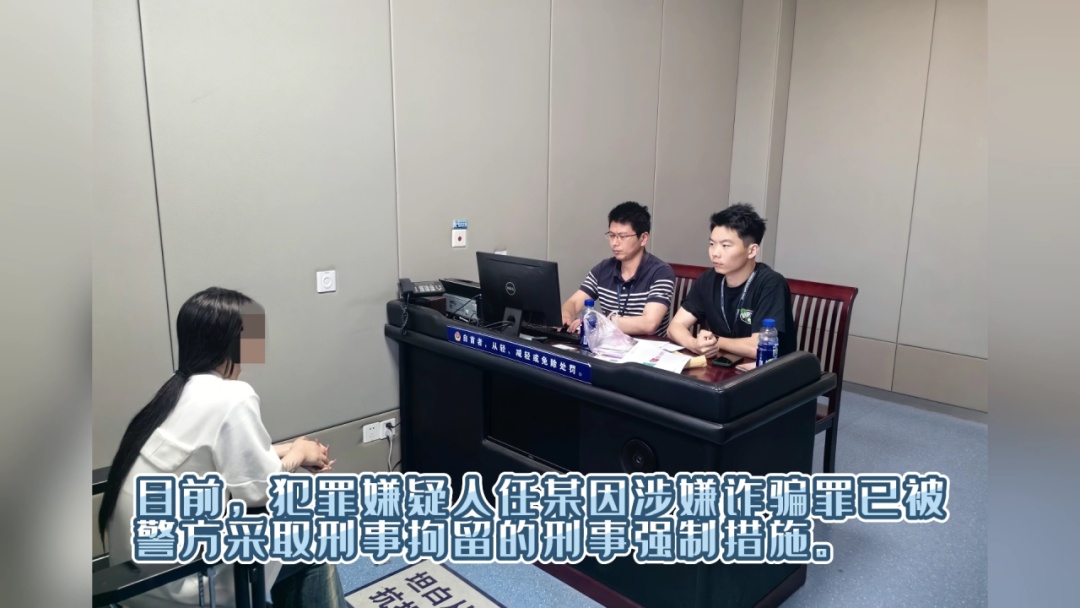 消失的网络“女主播”