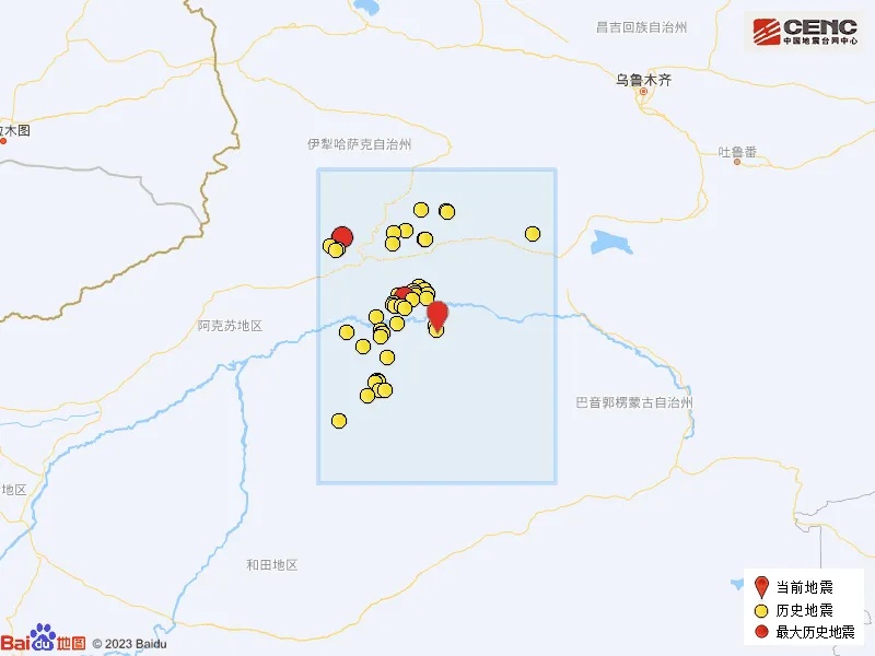 凌晨，新疆两地发生地震