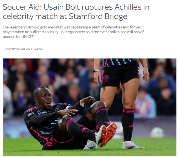 “飞人”博尔特右腿跟腱断裂