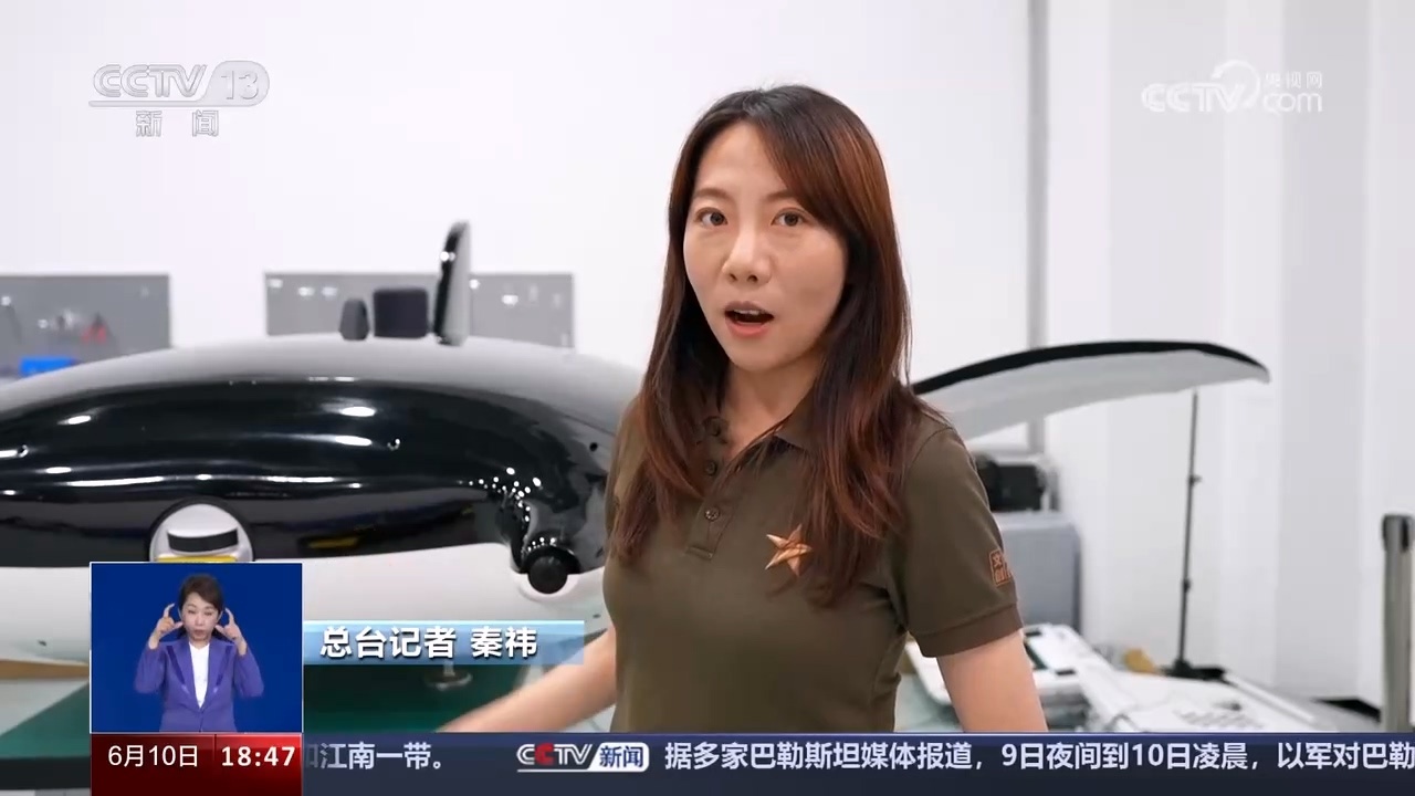 仿蝠鲼柔体潜水器走红 这条“鱼”有何神奇？