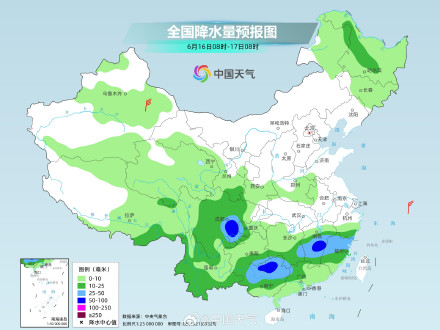 江南华南等地阴雨连连 局地有大暴雨 江南华南等地阴雨连连 局地有大暴雨