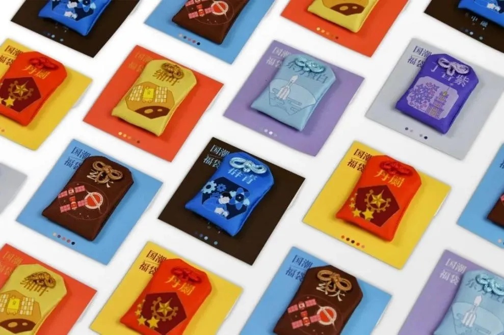 别人家的大学!录取通知书里有把“金”钥匙 别人家的大学!录取通知书里有把“金”钥匙