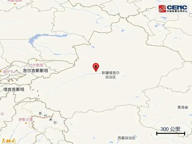 凌晨，新疆两地发生地震