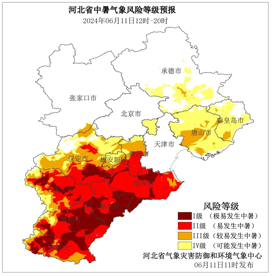 中到大雨+冰雹!最高43℃!河北未来三天…… 中到大雨+冰雹!最高43℃!河北未来三天……