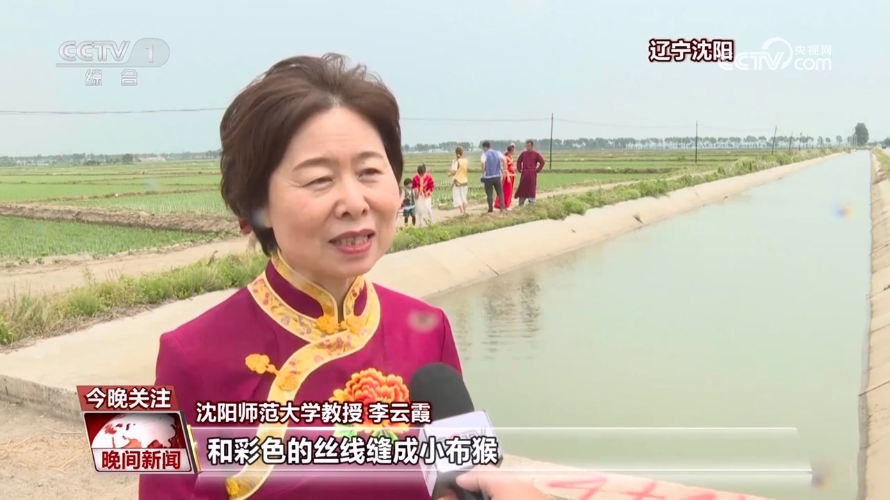 家国端午 岁岁安康 家国端午 岁岁安康