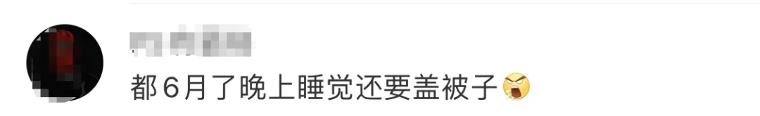 全国“最强高温”破40℃！广东人水帘洞桑拿房二选一