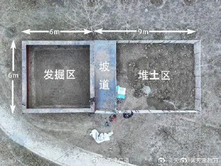 全国高校首个模拟考古发掘池投用