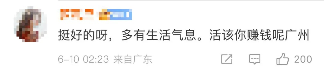 地铁站里的这一幕冲上热搜！网友：还能这样？