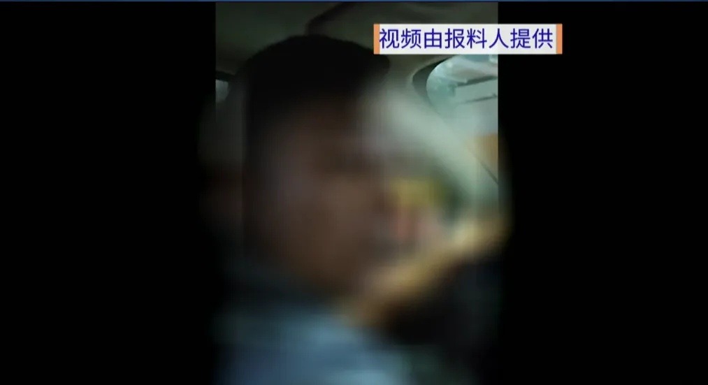 乘客“打的”因路程太近被辱骂拒载，后续来了！