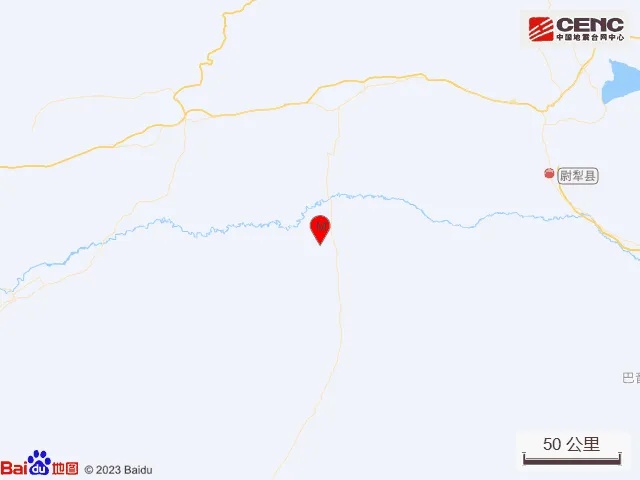 凌晨，新疆两地发生地震