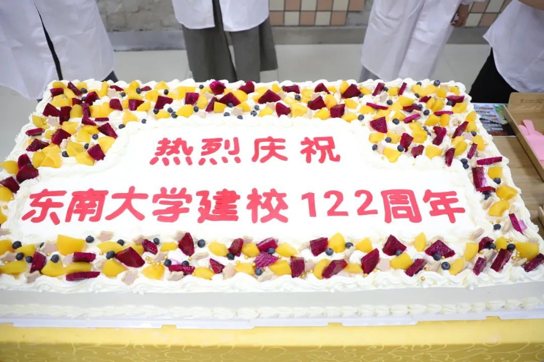 毕业烧烤火锅宴!“大家作证,这次是食堂先动的手……” 毕业烧烤火锅宴!“大家作证,这次是食堂先动的手……”